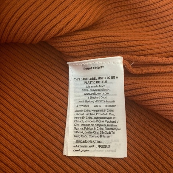 Cotton:On Rust Brown Ribbed CutOut Mini Sustainable Dress Long Bell Sleeve M NWT - Picture 6 of 8